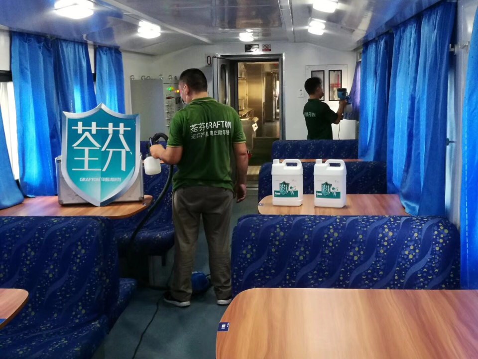 車內窗簾桌椅全方位施工治理 車內窗簾桌椅全方位施工治理